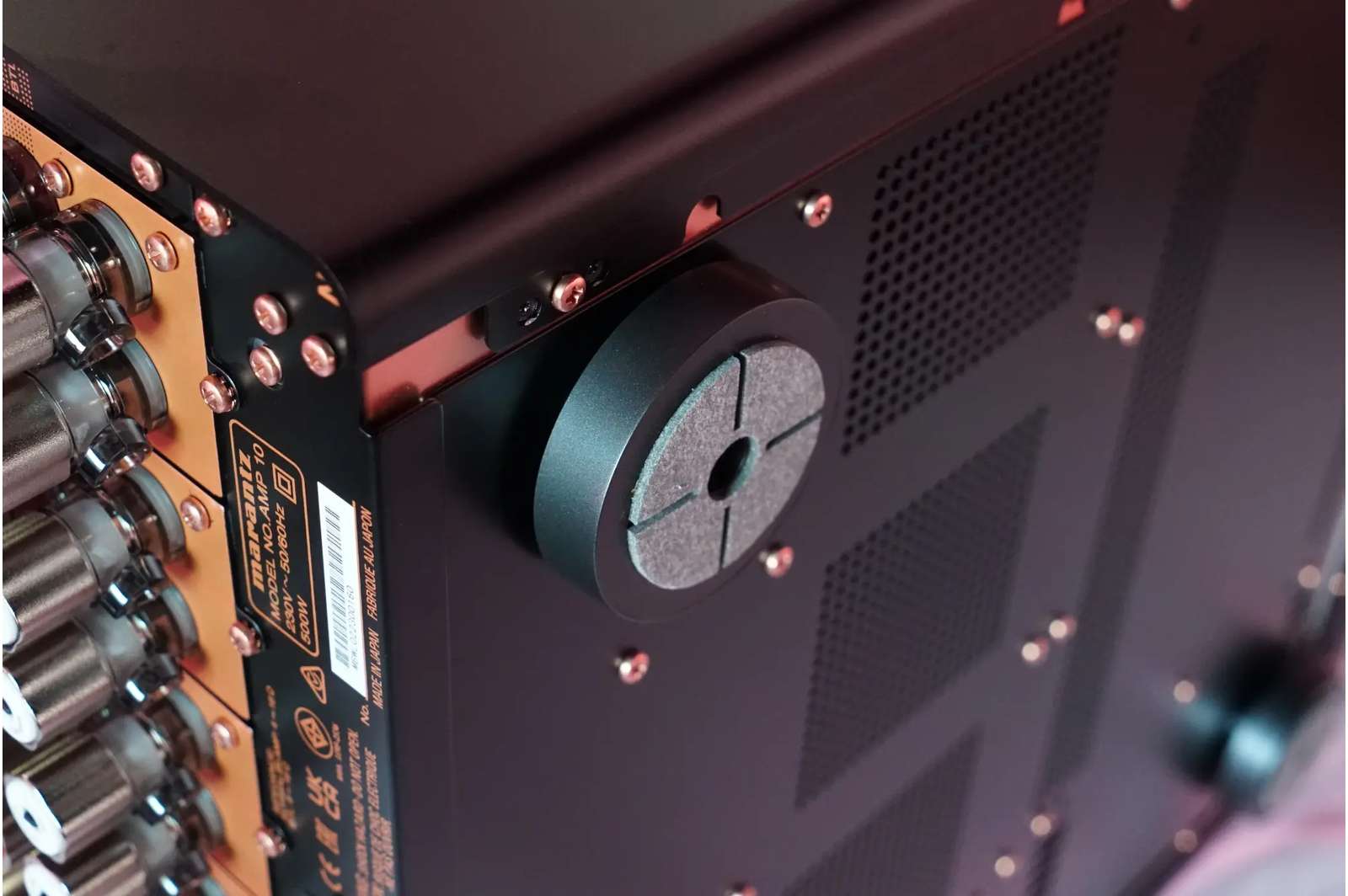 Marantz MM7055 5ch Endstufe 